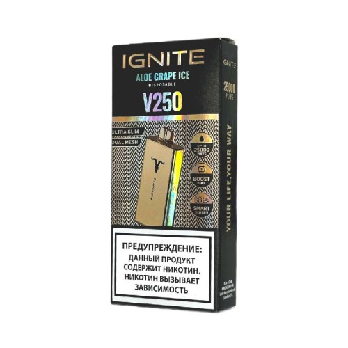 Электронная сигарета Ignite V250 Gold 25000 - Aloe Grape Ice (Алоэ виноград лёд)