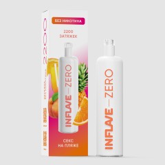 Электронная сигарета Inflave Zero 2200 затяжек Секс на Пляже