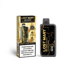 Электронная сигарета LOST MARY MO 10000 затяжек Black Gold - Черника Ананас Апельсин