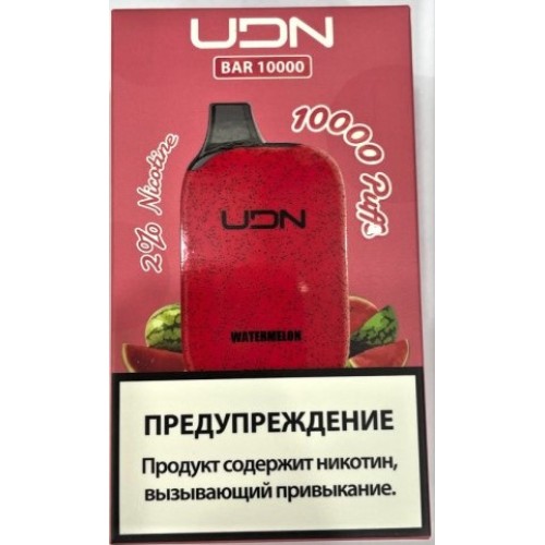 Электронная сигарета UDN BAR 10000 Watermelon (УДН Бар Арбуз)