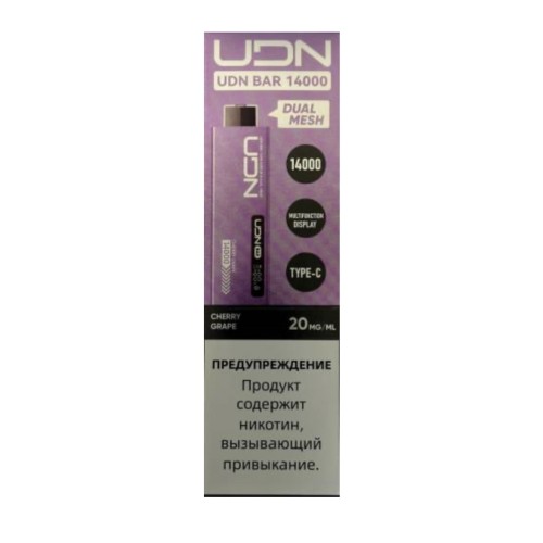 Электронная сигарета UDN BAR 14000 Вишня Виноград