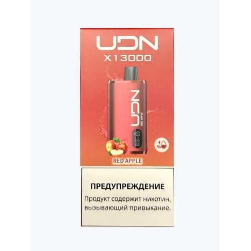 Электронная сигарета UDN BAR X 13000 Красное Яблоко