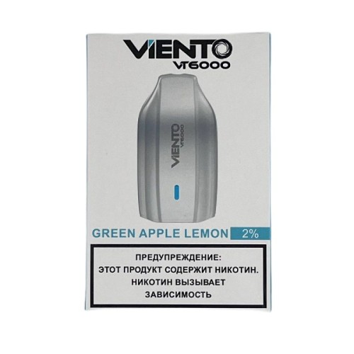 Электронная сигарета Viento VT 6000 - Зеленое яблоко лимон (Green Apple Lemon)
