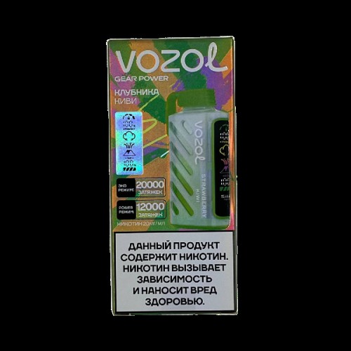 Электронный испаритель VOZOL GEAR POWER 20000 - Клубника Киви