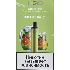 HQD Cuvie Plus Tarragon (hqd Куви Плюс Тархун)