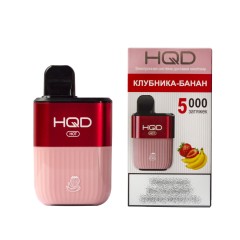 HQD HOT Strawberry Banana (hqd Хот Клубника Банан)