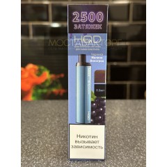 HQD MAXX Fresh Berries (HQD Макс Черника Малина Виноград)