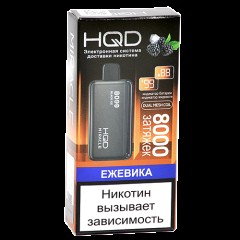 HQD Miracle Black Ice (Ашкуди Миракл Ежевика)