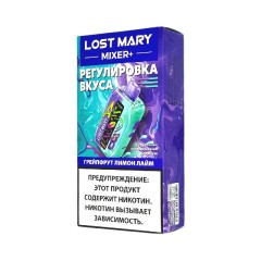 Lost Mary Mixer+ 25000 - Грейпфрут лимон лайм
