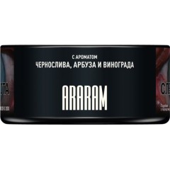 Табак для кальяна MUSTHAVE Araram