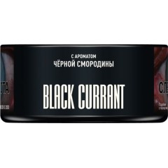 Табак для кальяна MUSTHAVE Black Currant