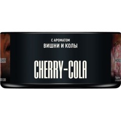 Табак для кальяна MUSTHAVE Cherry-Cola