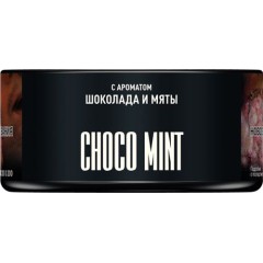 Табак для кальяна MUSTHAVE Choco-Mint