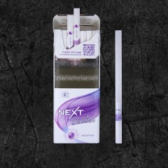 Сигареты Некст Виолет Микс (Next Violet Mix)