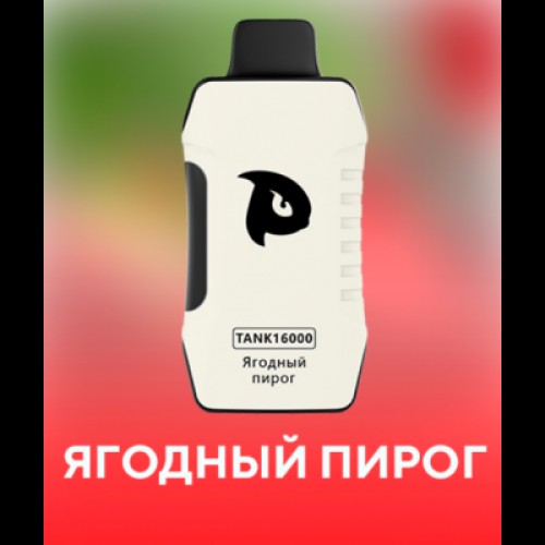 PuffMi Tank 16 000 Ягодный пирог