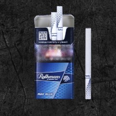 Сигареты Ротманс Макс Блю (Rothmans Maxx Blue)