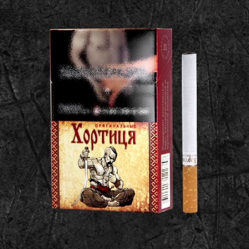 Сигареты Хортица Красная
