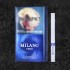 Сигареты Милано Компакт Веро (Milano Compact Vero)