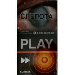 Сигареты Play Sunrise