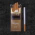 Сигареты Классик Голд Слим (Classic Gold Slims)