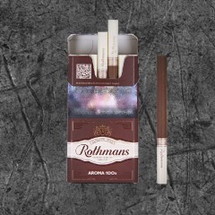 Сигареты Ротманс Арома Браун Компакт 100 (Rothmans Aroma Brown Compact 100s)
