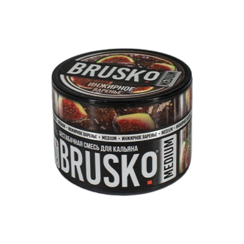 Табак для кальяна Brusko Medium 50 гр (Инжирное варенье)