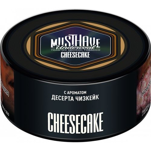 Табак для кальяна MUSTHAVE Cheesecake
