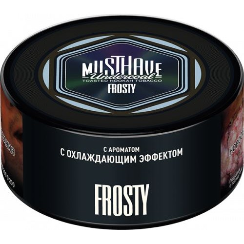 Табак для кальяна MUSTHAVE Frosty