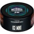 Табак для кальяна MUSTHAVE Ice Mint