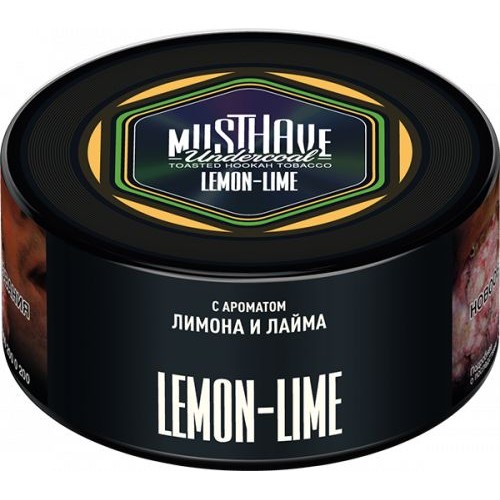 Табак для кальяна MUSTHAVE Lemon-Lime