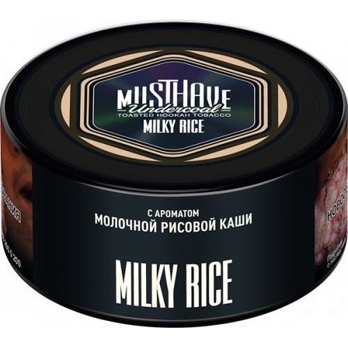 Табак для кальяна MUSTHAVE Milky Rice
