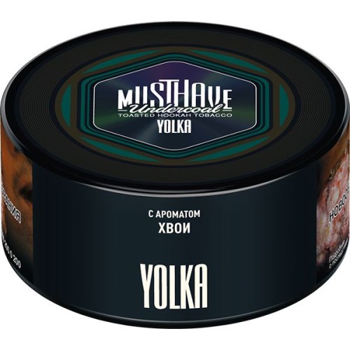 Табак для кальяна MUSTHAVE Yolka