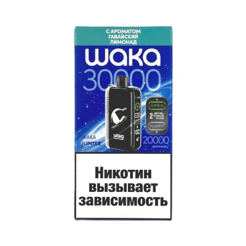 WAKA Jupiter DM 30000 - Гавайский Лимонад