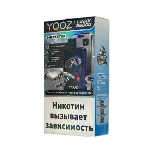 YOOZ LINKX 25000 Смарт Энергетик 2%