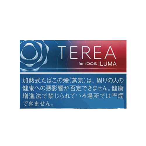 Terea Ruby Regular