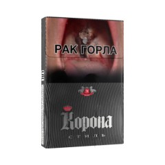 Корона Стиль