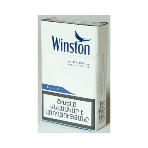 Winston Blue