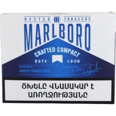 Marlboro Crafted Compact Blue 2 шт