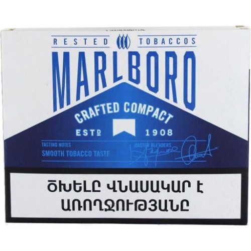 Marlboro Crafted Compact Blue 2 шт