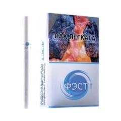 Фэст 7