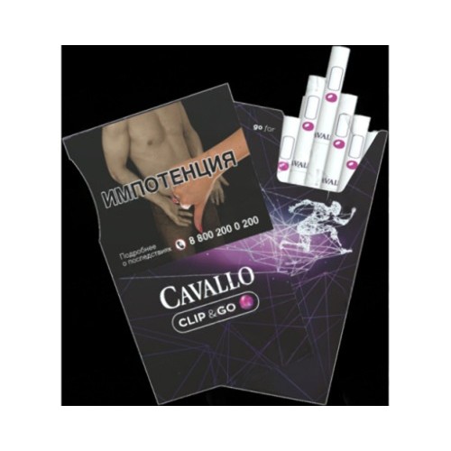 Cavallo Clip&Go